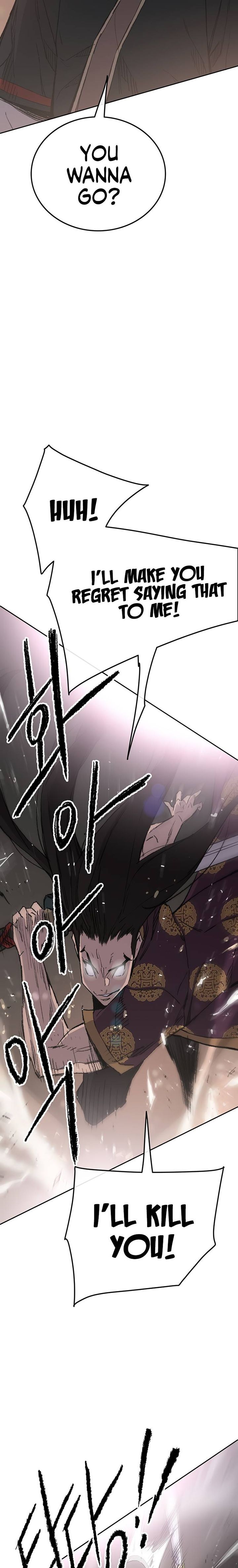 the_undefeatable_swordsman_87_16