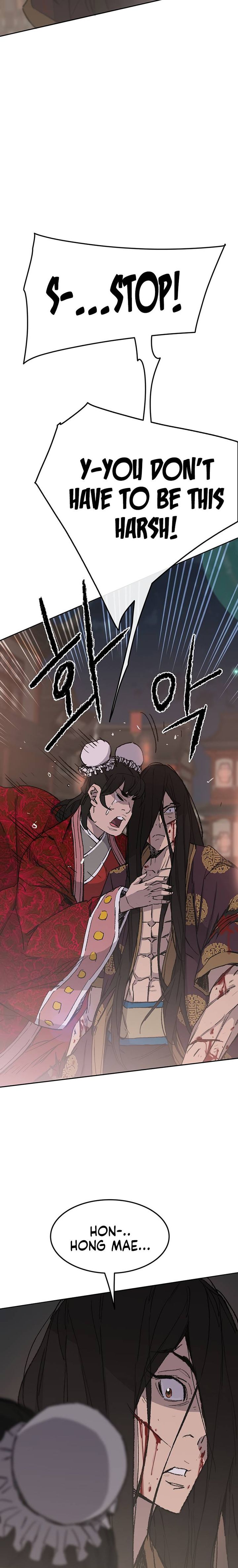 the_undefeatable_swordsman_87_27