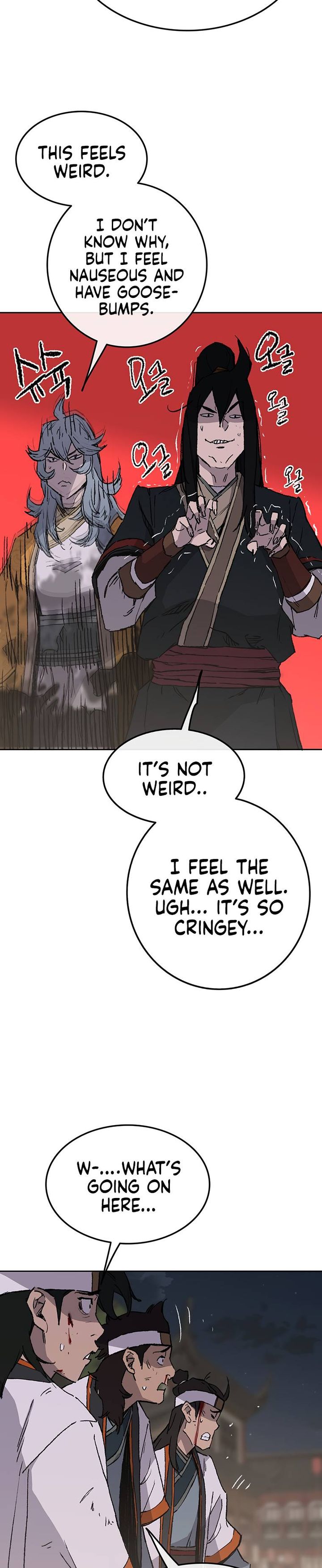 the_undefeatable_swordsman_87_30