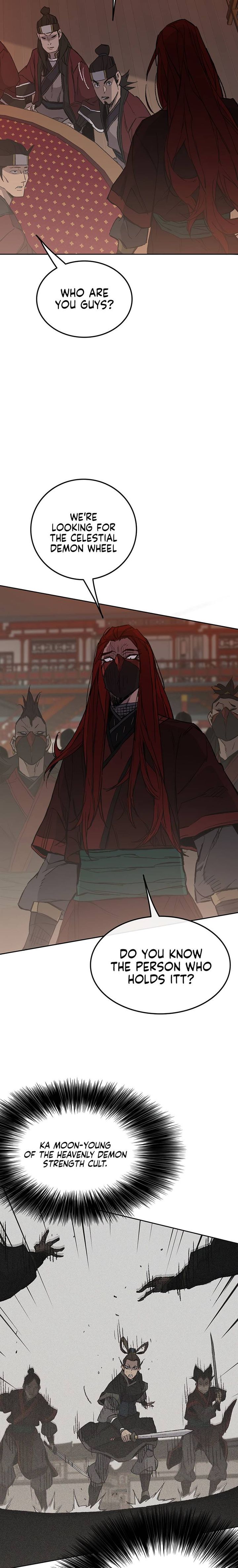 the_undefeatable_swordsman_95_10