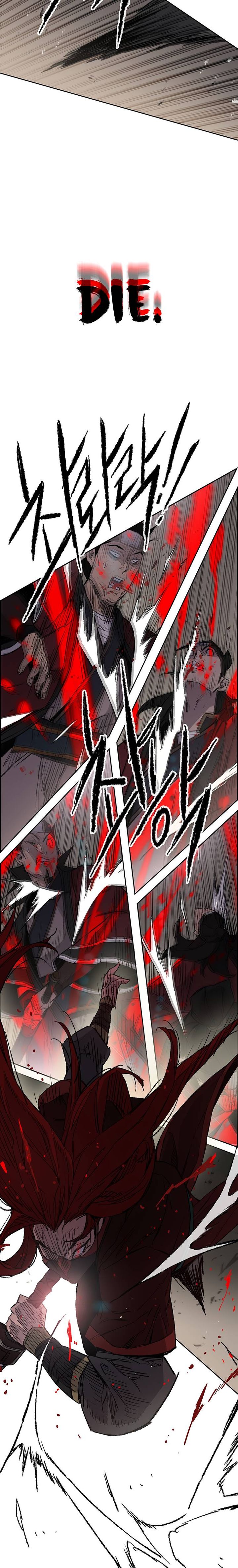 the_undefeatable_swordsman_95_12