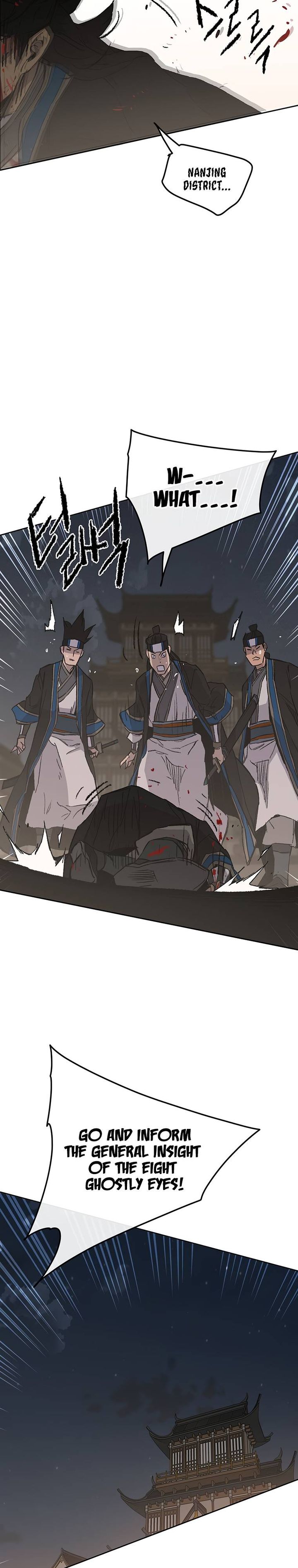 the_undefeatable_swordsman_95_20