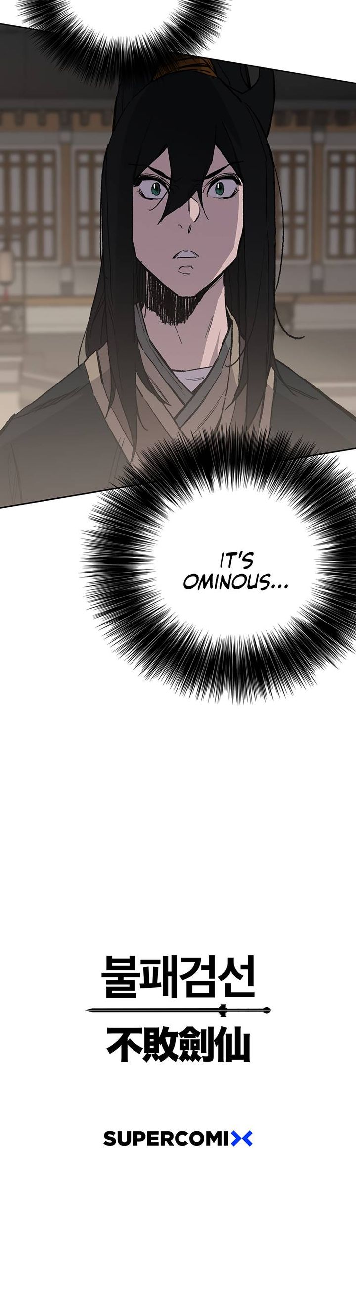 the_undefeatable_swordsman_95_27