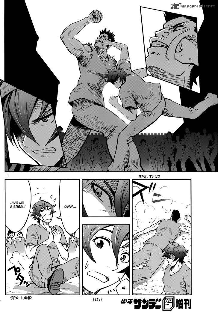 the_unlimited_hyoubu_kyousuke_1_13