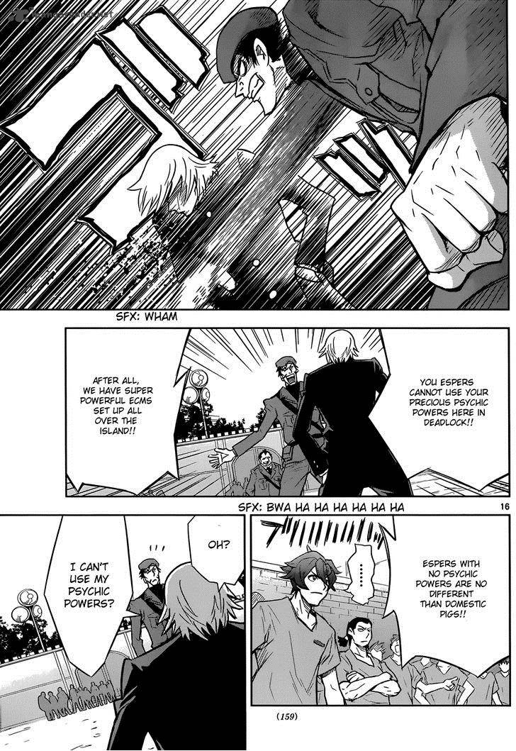 the_unlimited_hyoubu_kyousuke_1_18