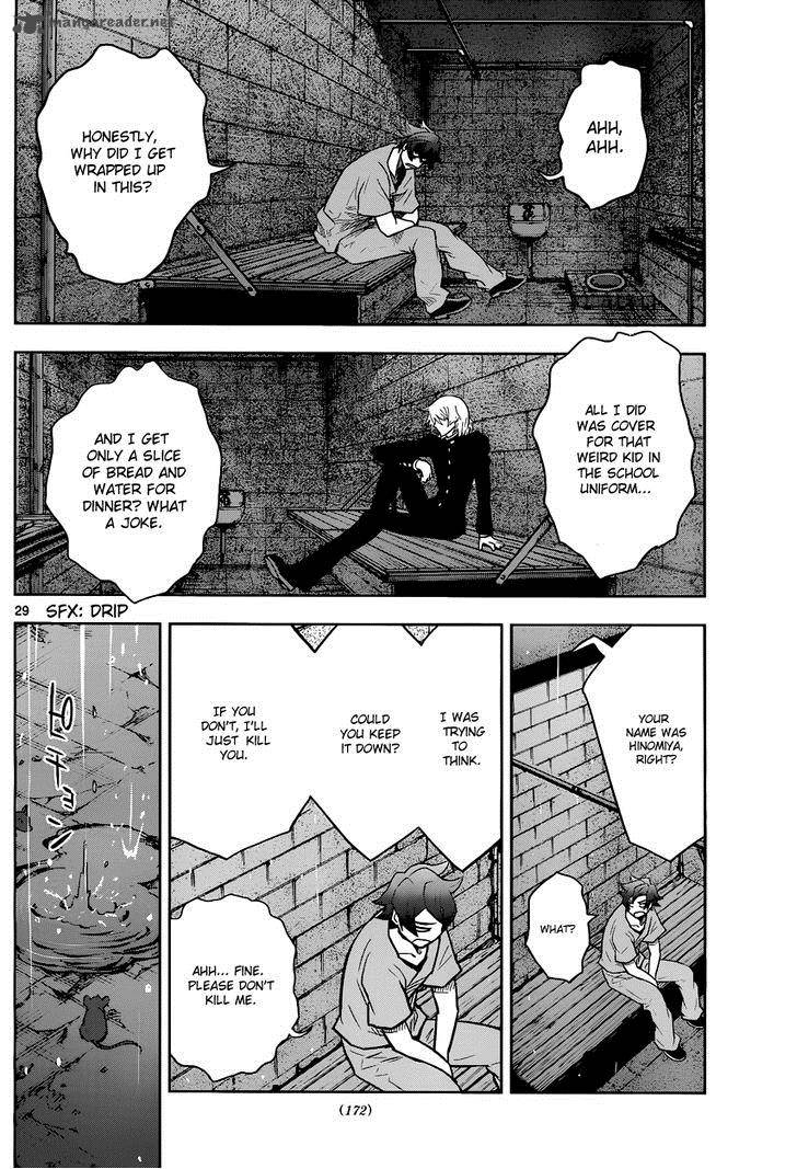 the_unlimited_hyoubu_kyousuke_1_30