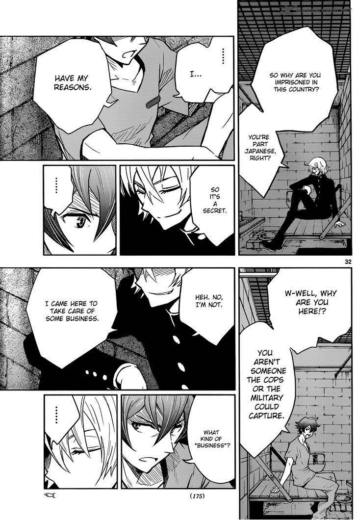 the_unlimited_hyoubu_kyousuke_1_33