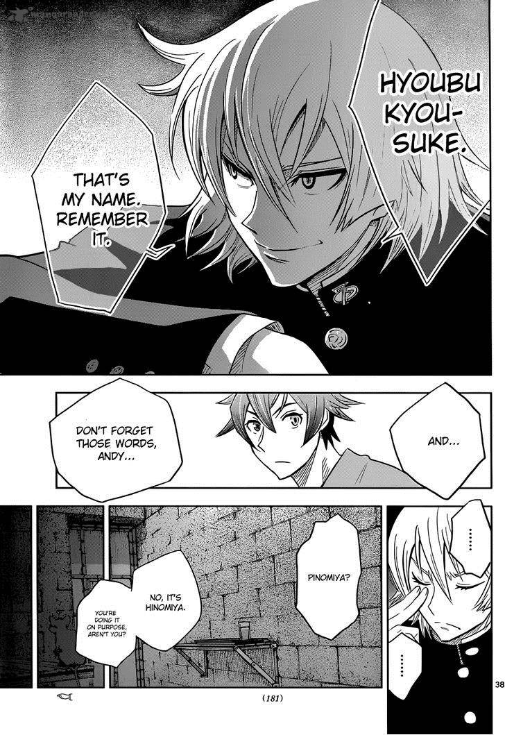the_unlimited_hyoubu_kyousuke_1_39