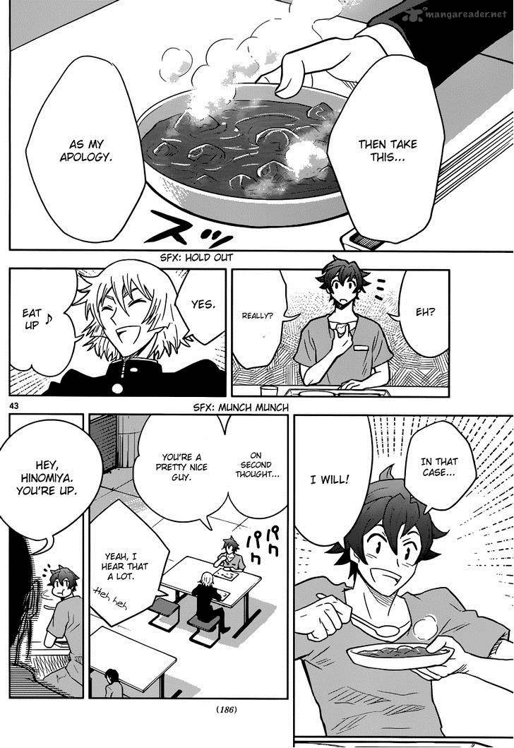 the_unlimited_hyoubu_kyousuke_1_44