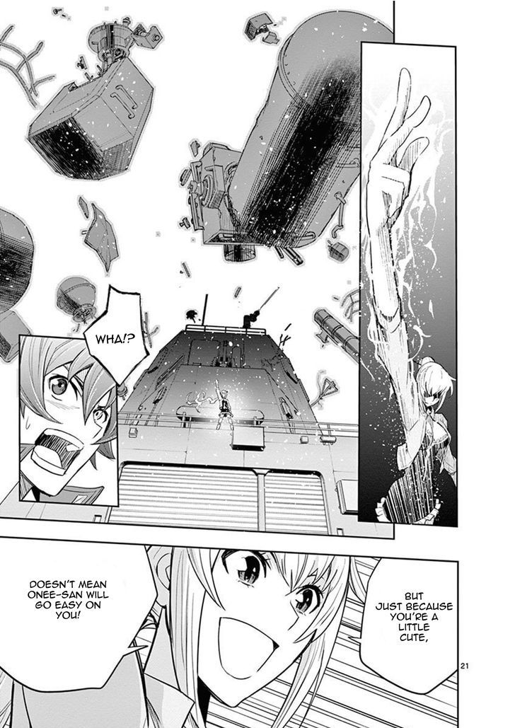 the_unlimited_hyoubu_kyousuke_10_24