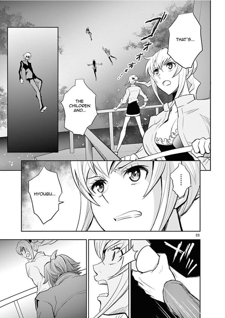 the_unlimited_hyoubu_kyousuke_10_26