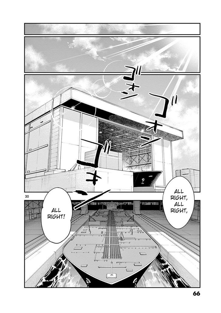 the_unlimited_hyoubu_kyousuke_11_26