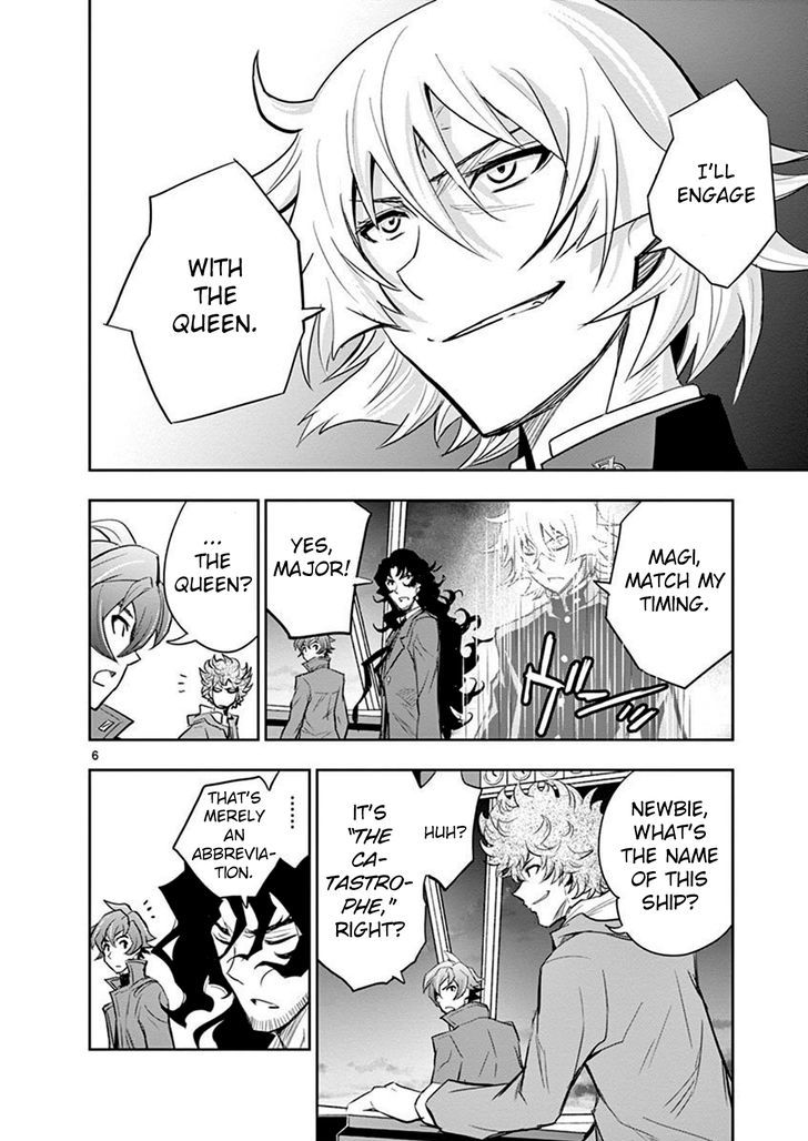 the_unlimited_hyoubu_kyousuke_11_5