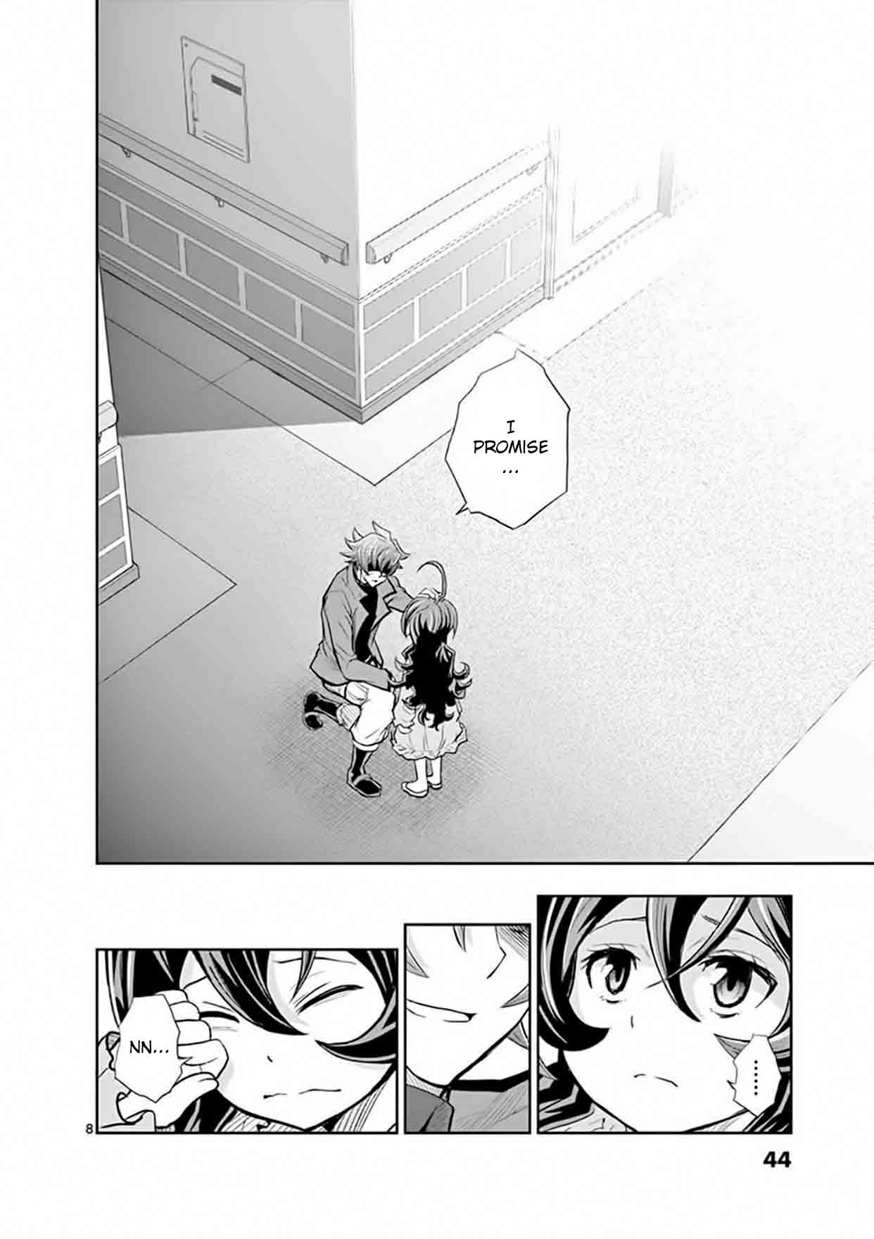 the_unlimited_hyoubu_kyousuke_16_8