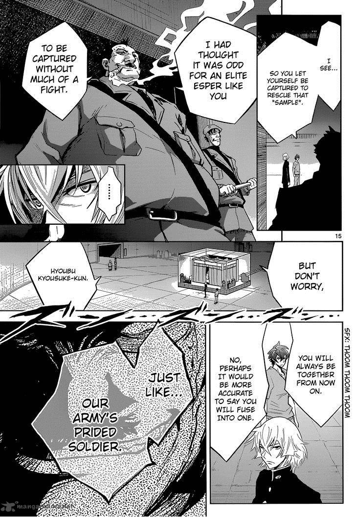 the_unlimited_hyoubu_kyousuke_2_15