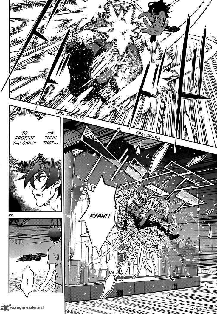 the_unlimited_hyoubu_kyousuke_2_22