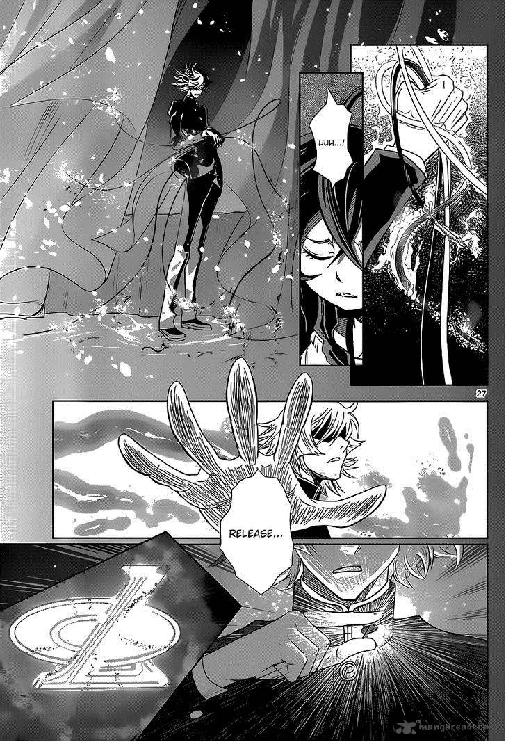 the_unlimited_hyoubu_kyousuke_2_27