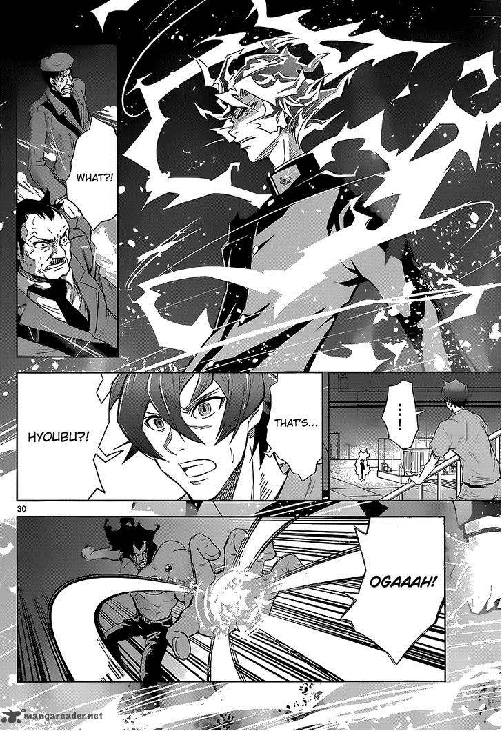 the_unlimited_hyoubu_kyousuke_2_29