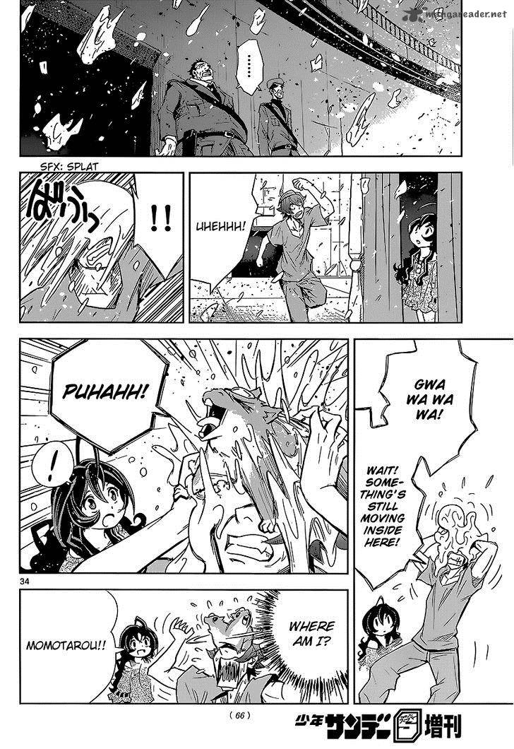 the_unlimited_hyoubu_kyousuke_2_33