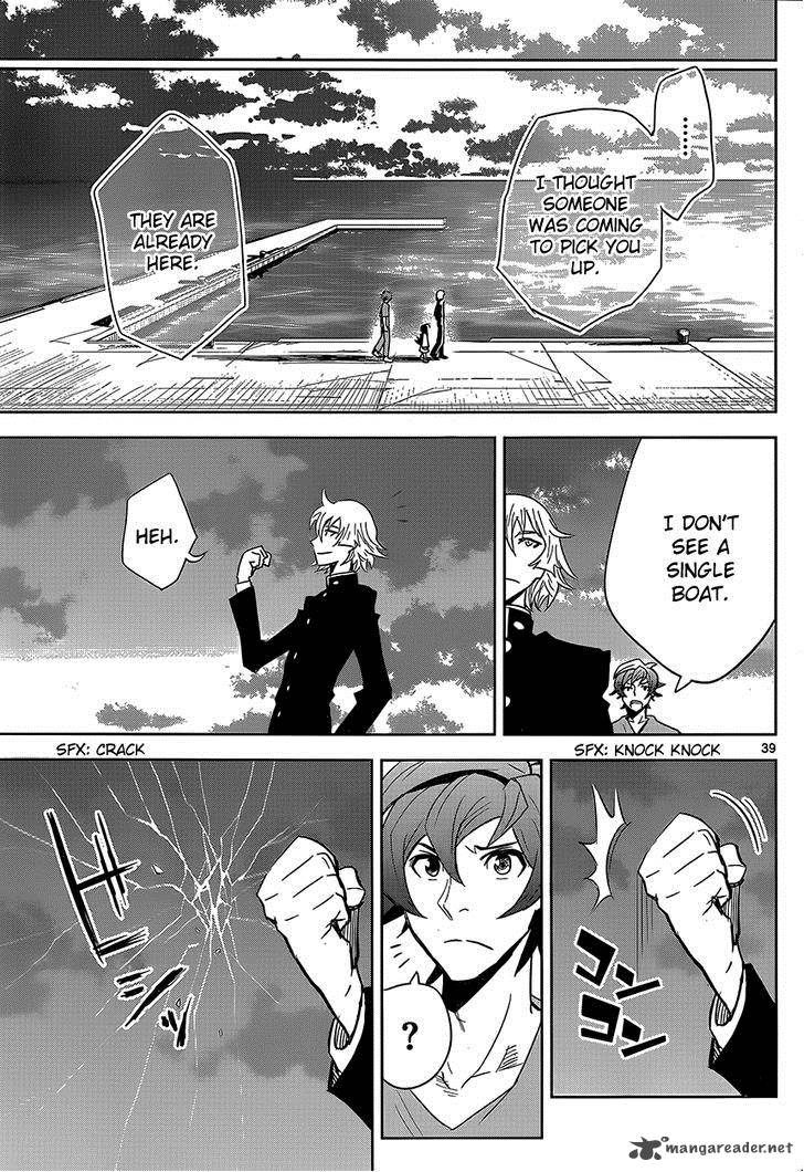 the_unlimited_hyoubu_kyousuke_2_38