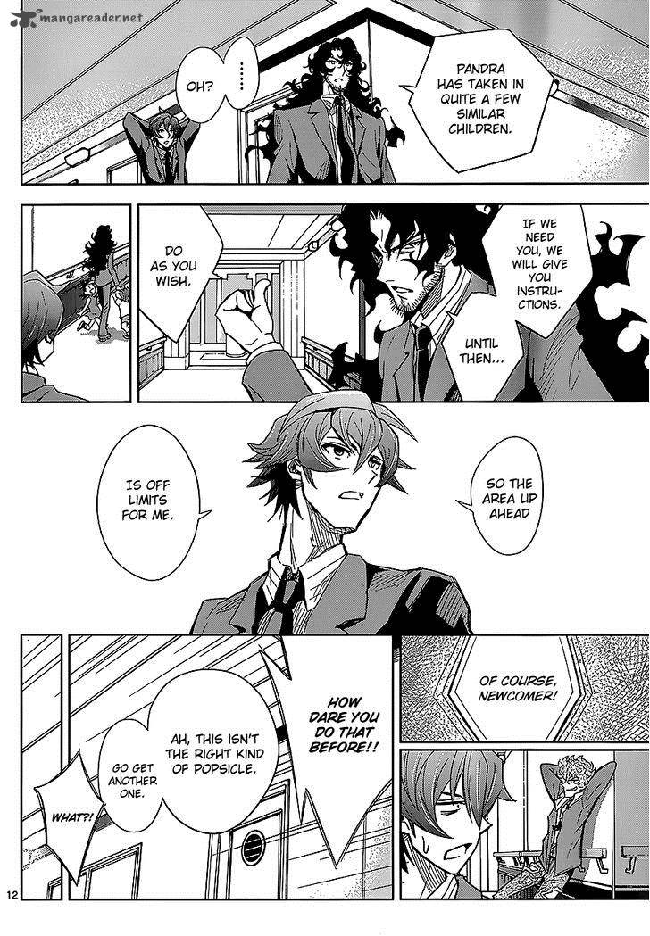 the_unlimited_hyoubu_kyousuke_3_13
