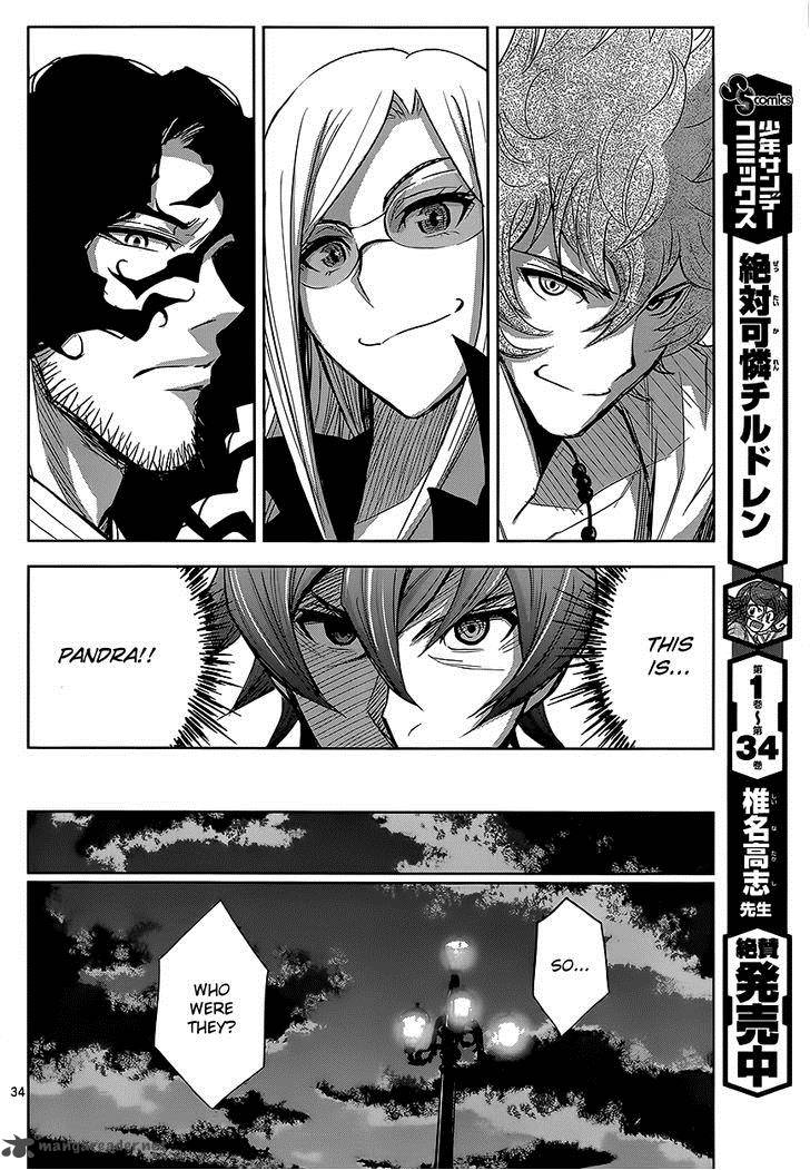 the_unlimited_hyoubu_kyousuke_3_35