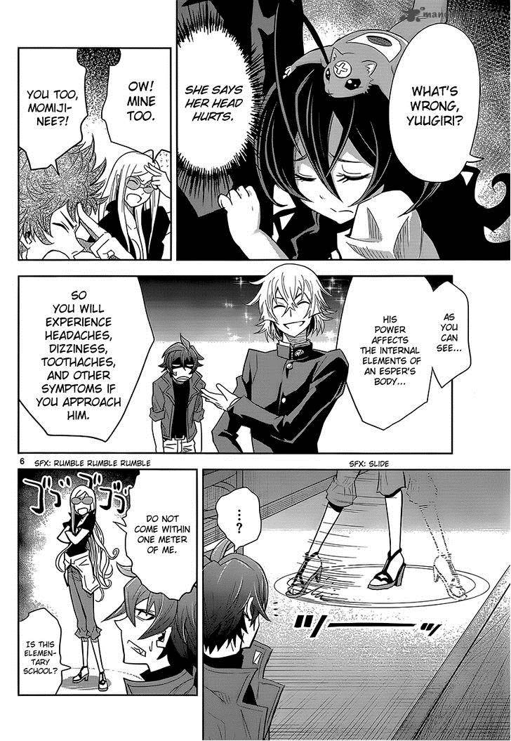 the_unlimited_hyoubu_kyousuke_3_7
