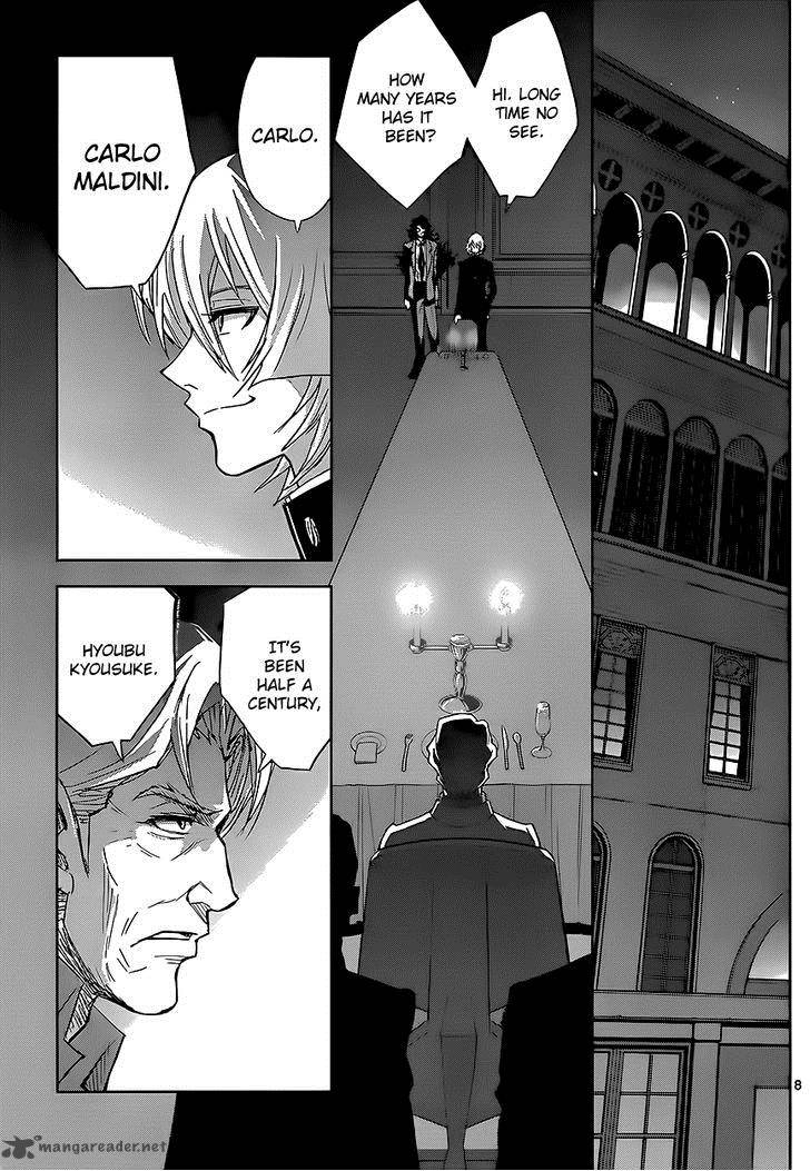 the_unlimited_hyoubu_kyousuke_4_8