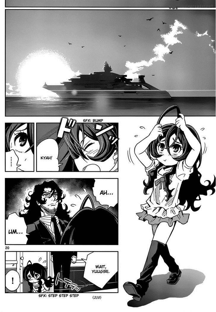 the_unlimited_hyoubu_kyousuke_5_18