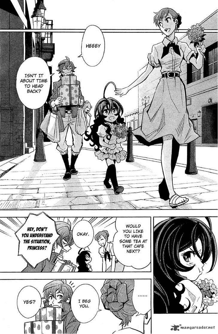 the_unlimited_hyoubu_kyousuke_7_10