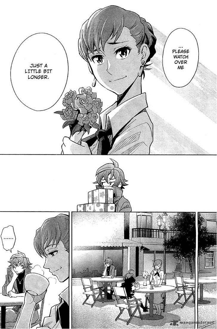 the_unlimited_hyoubu_kyousuke_7_11
