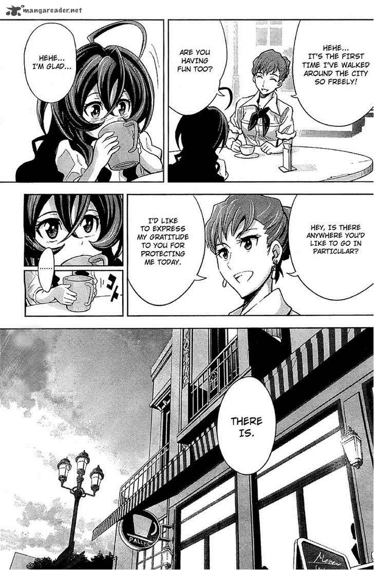 the_unlimited_hyoubu_kyousuke_7_12