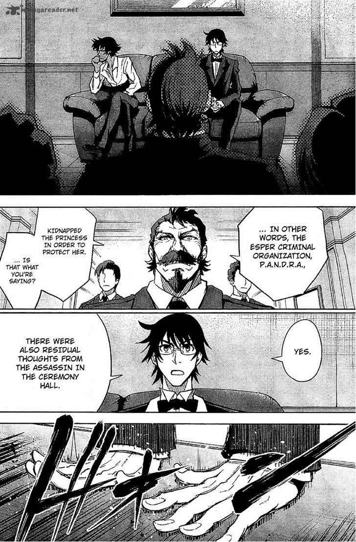 the_unlimited_hyoubu_kyousuke_7_13