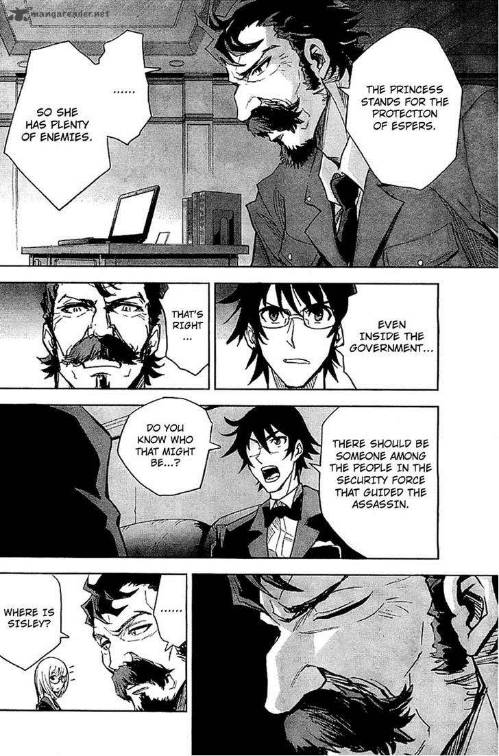the_unlimited_hyoubu_kyousuke_7_15