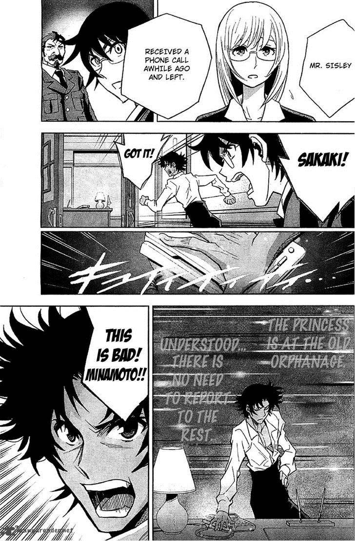 the_unlimited_hyoubu_kyousuke_7_16