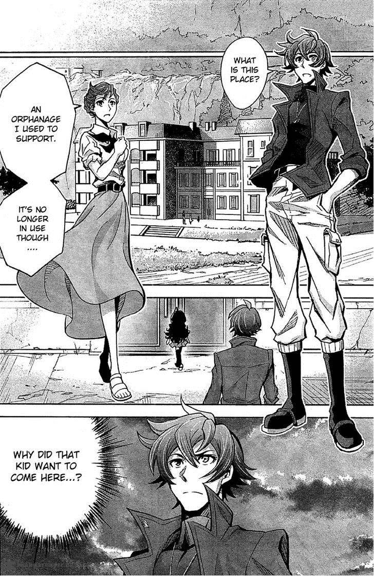the_unlimited_hyoubu_kyousuke_7_17