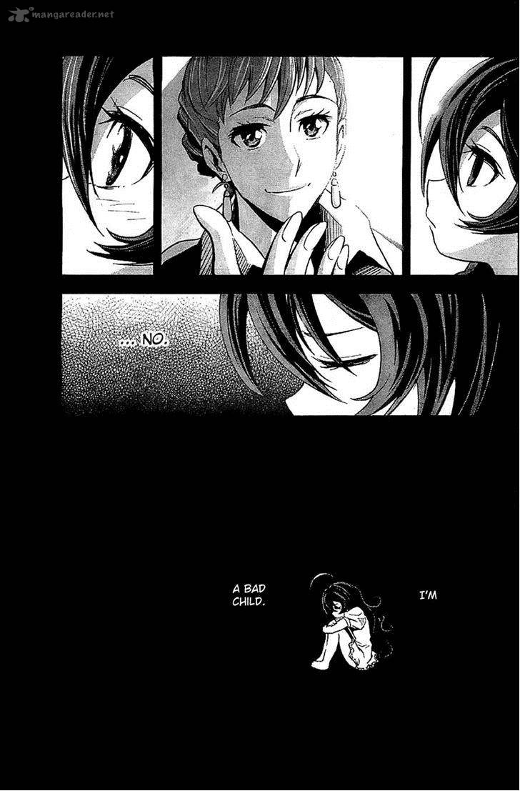the_unlimited_hyoubu_kyousuke_7_20