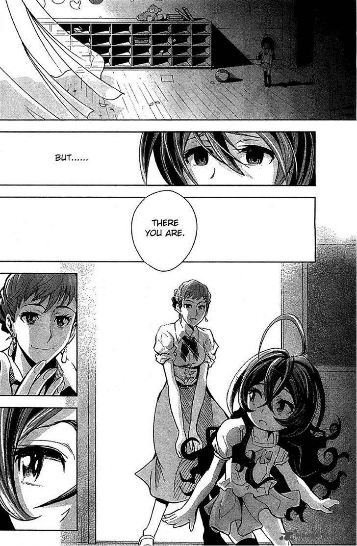 the_unlimited_hyoubu_kyousuke_7_21