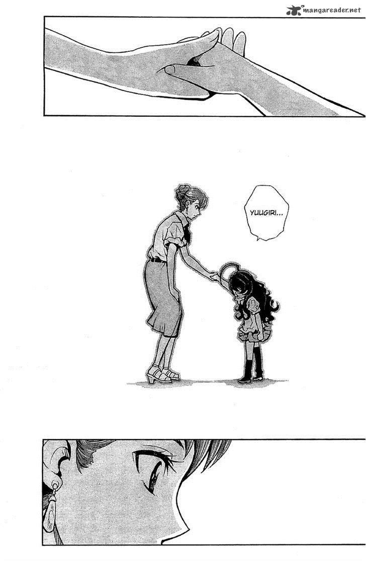 the_unlimited_hyoubu_kyousuke_7_22