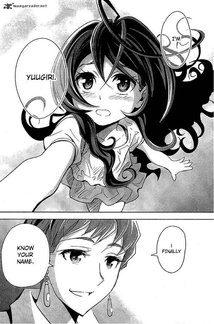 the_unlimited_hyoubu_kyousuke_7_23