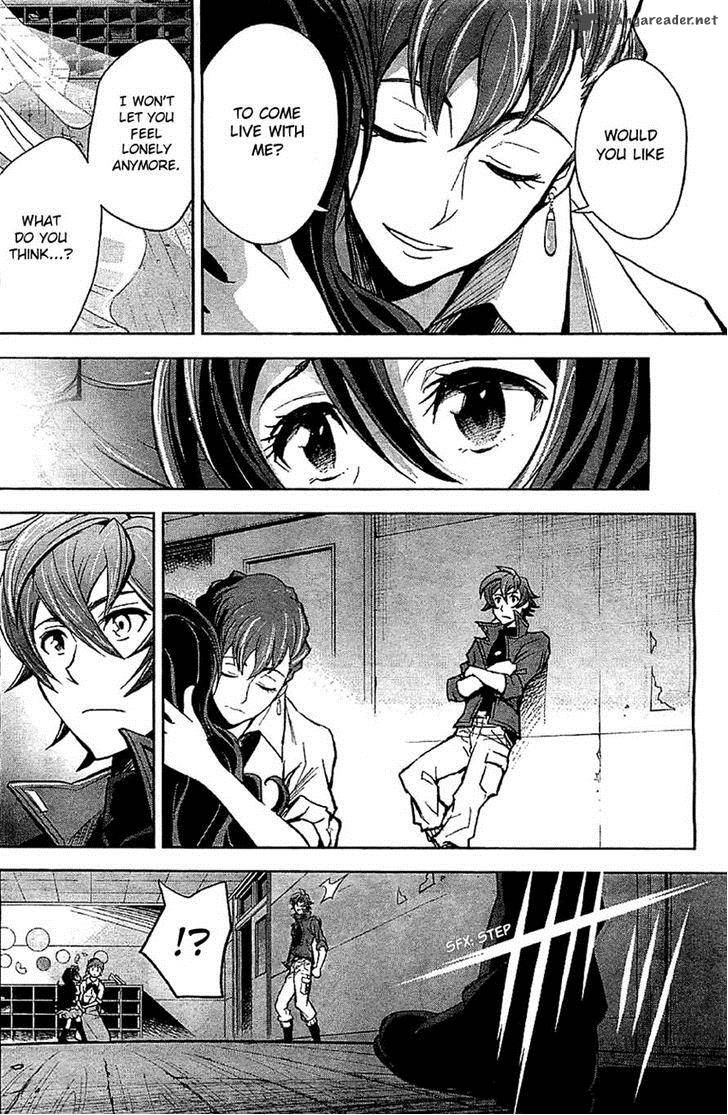 the_unlimited_hyoubu_kyousuke_7_25