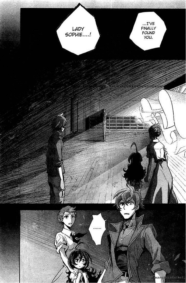 the_unlimited_hyoubu_kyousuke_7_26