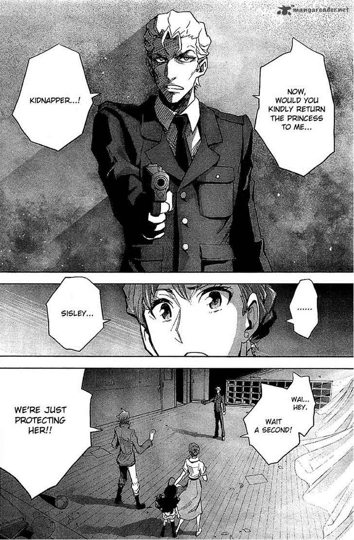 the_unlimited_hyoubu_kyousuke_7_27