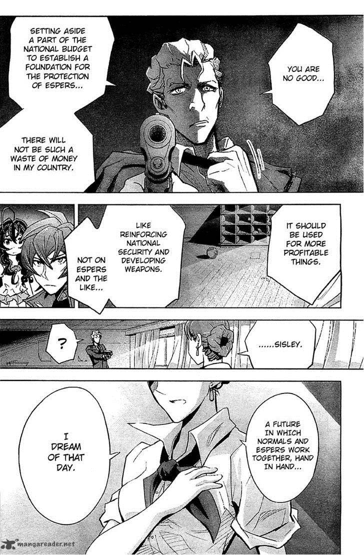 the_unlimited_hyoubu_kyousuke_7_29