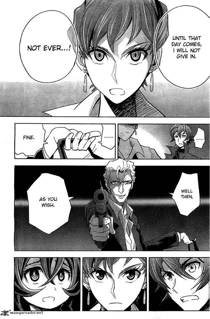 the_unlimited_hyoubu_kyousuke_7_30