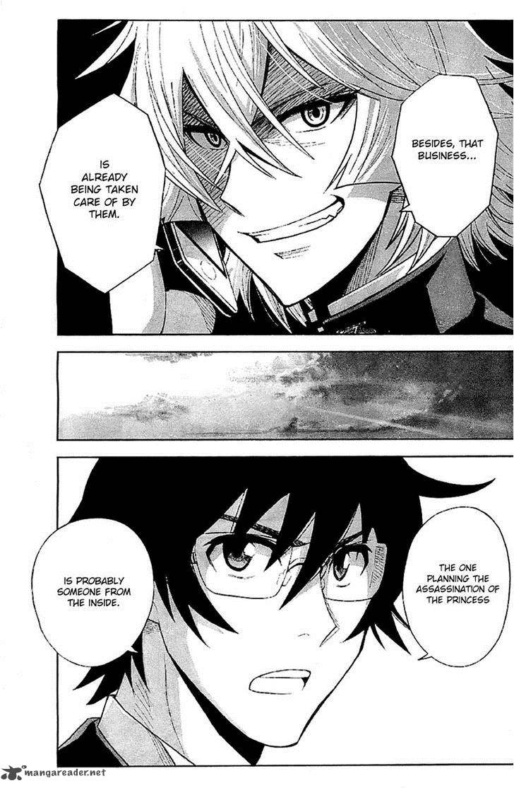 the_unlimited_hyoubu_kyousuke_7_4