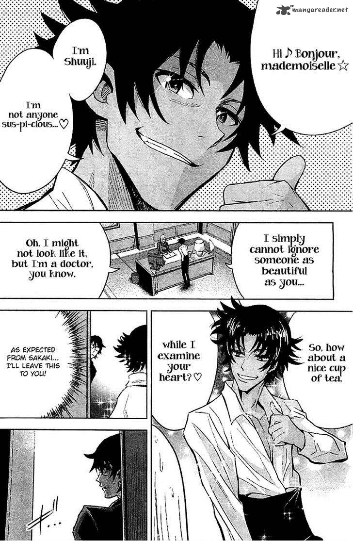 the_unlimited_hyoubu_kyousuke_7_7