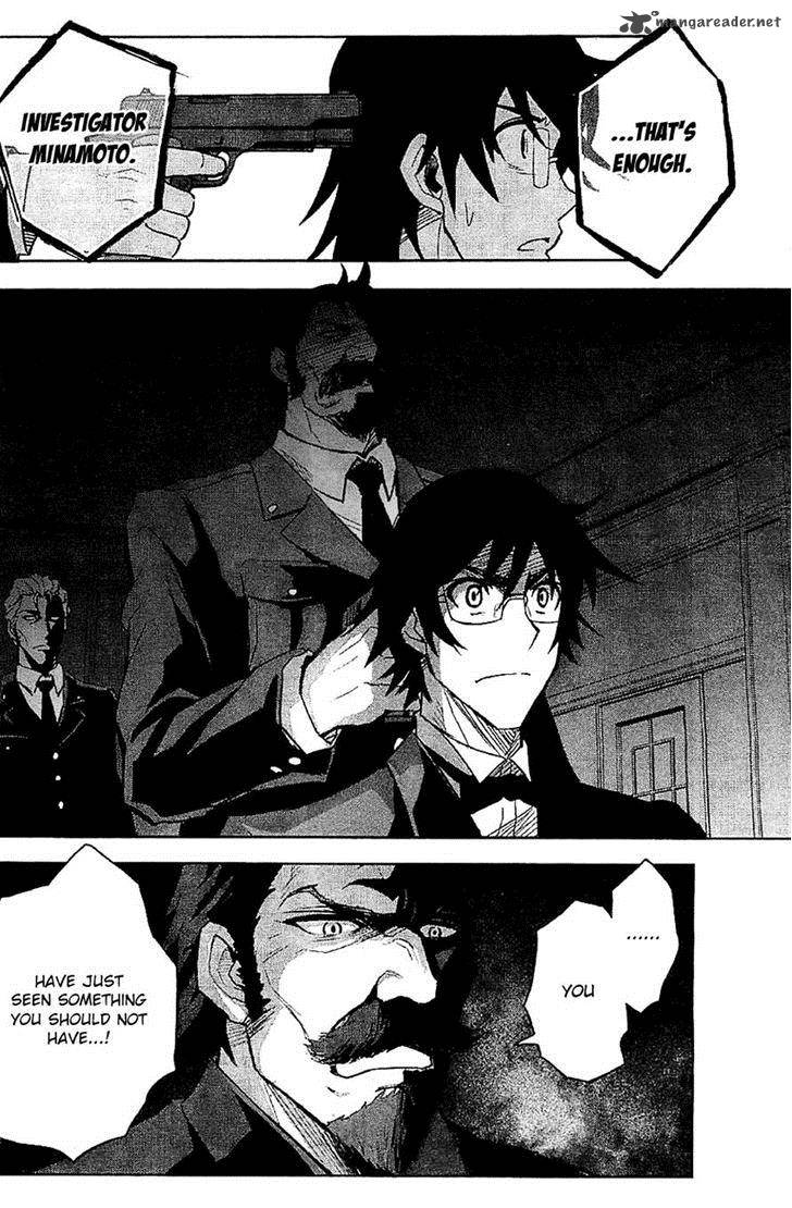 the_unlimited_hyoubu_kyousuke_7_9