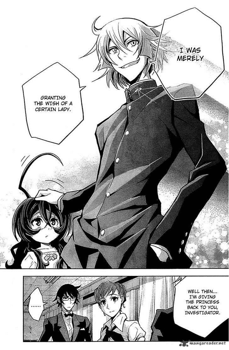the_unlimited_hyoubu_kyousuke_8_24