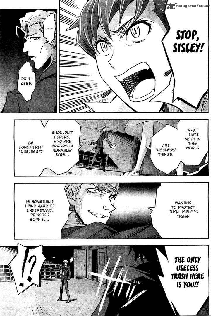 the_unlimited_hyoubu_kyousuke_8_5